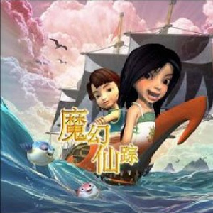 高圆圆是馒头逼吗
