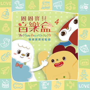 高圆圆是馒头逼吗
