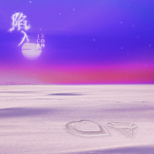 高圆圆是馒头逼吗
