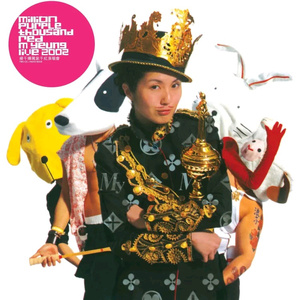 高圆圆是馒头逼吗
