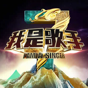 高圆圆是馒头逼吗
